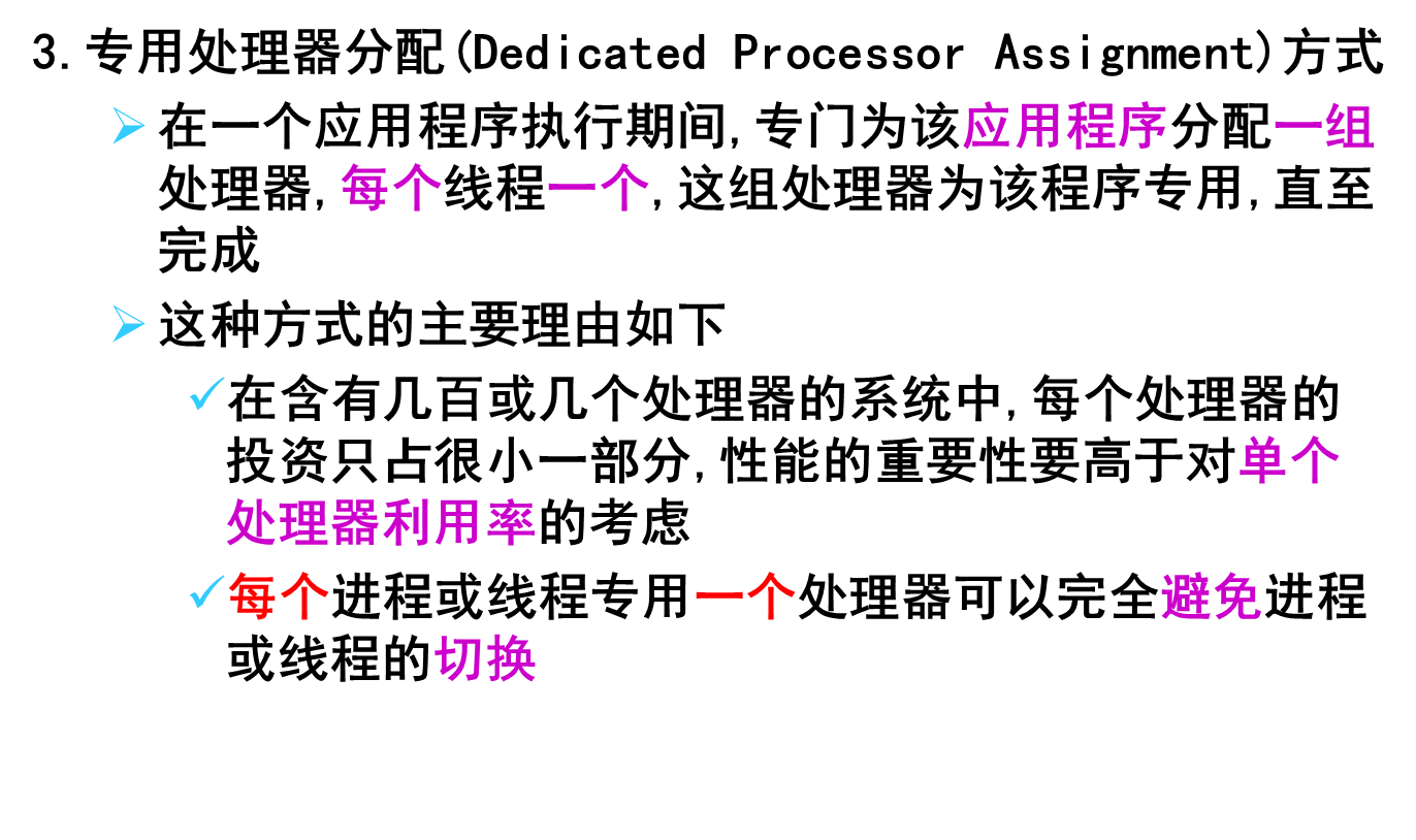 image-20231215170840521